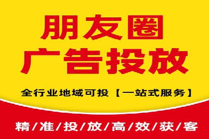 案例解析：SEM推广竞价创意策略