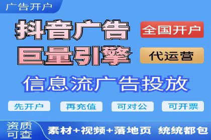 实战经验：SEO与SEM优化案例精选解析