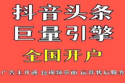 百度推广中SEO优化的成功案例分析